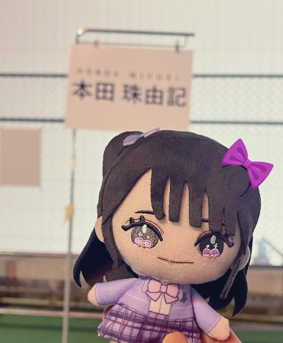 ありがとうございました