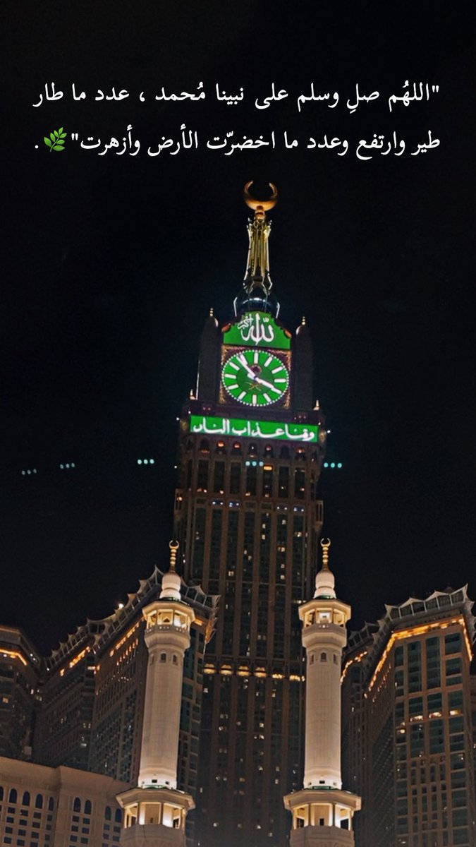 ‎﮼هند ﮼النفيعي ﮼ tweet media