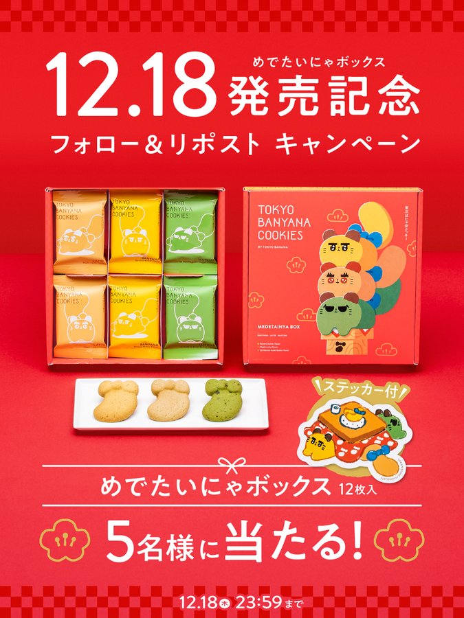 G77idfxagAAMI0f?format=jpg&