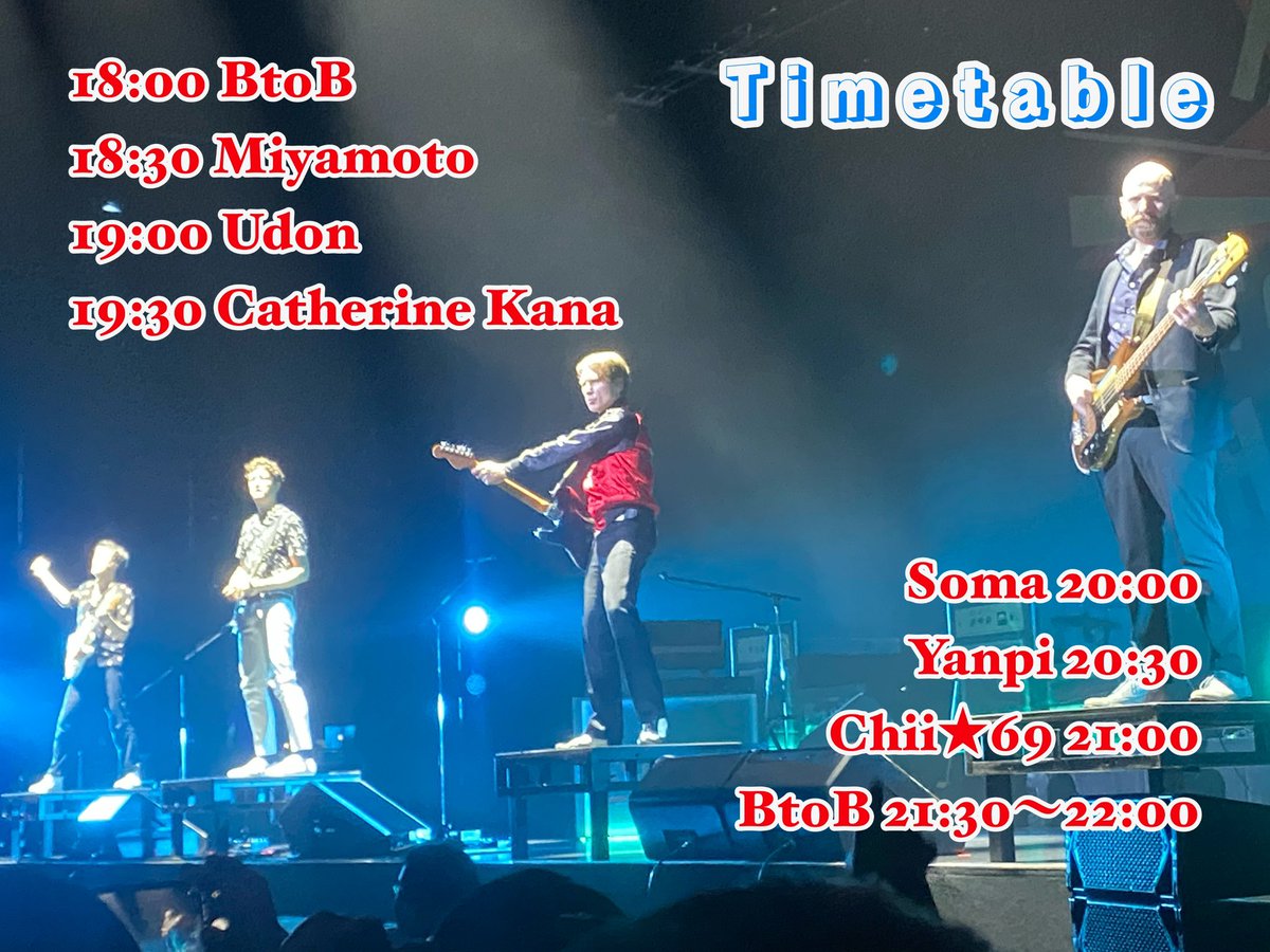 うどん (@udon11) / Posts / X