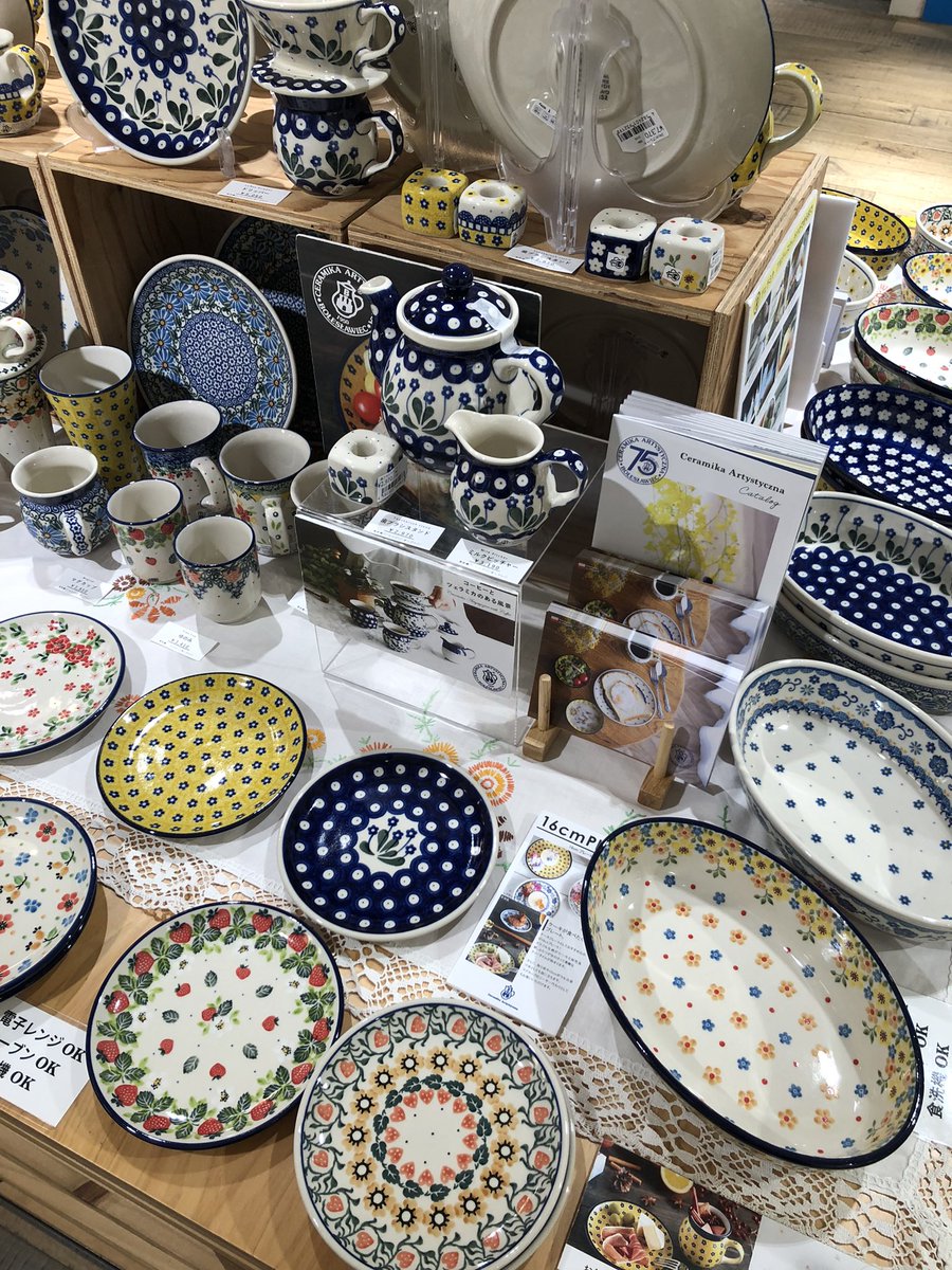 ゆう　食器まとめ売り 楽天市場】【10%OFFクーポン1/16 1:59まで】【楽天1位】食器 和食器