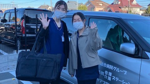 しんぜん訪問看護ステーションに経験豊富な看護師の新しい仲間が増えました！心強い～～♪

新規のご利用者さんをお受けすることができますので、近隣のケアマネさんや訪問診療の先生方、病院退院支援の皆様！ぜひご相談ください🙂

#しんぜん訪問看護ステーション
#横浜市泉区
#在宅看護