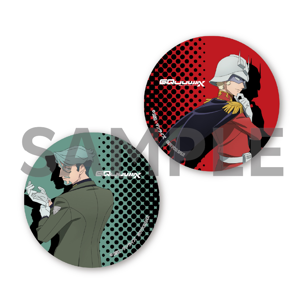 オリジナル特典のデザイン公開📢／ 機動戦士Gundam #GQuuuuuuX