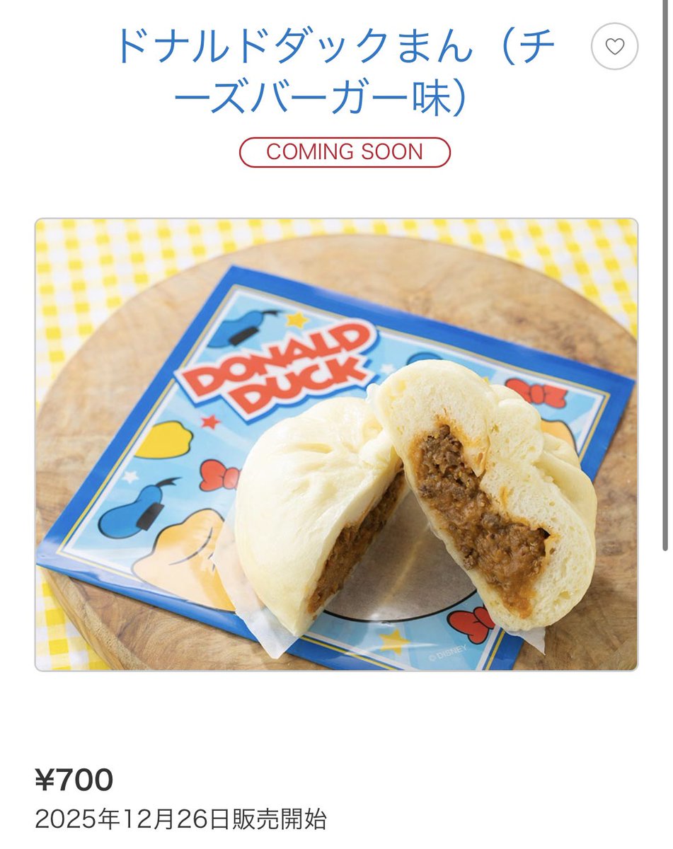 おがちょ@🐦🐳 (@ogachan1999) / Posts / X