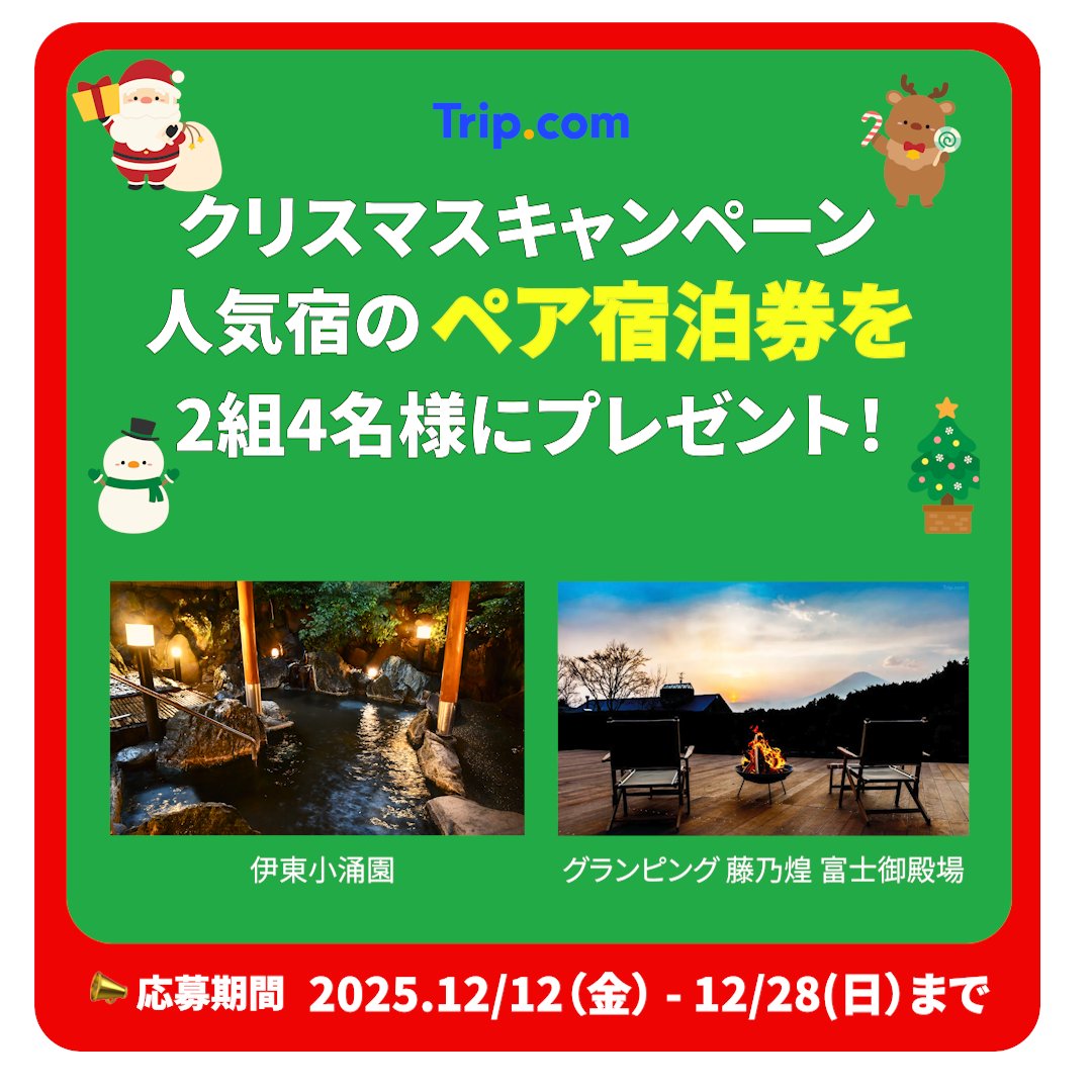 yona.*✿ (@yona_hero1) / Posts / X