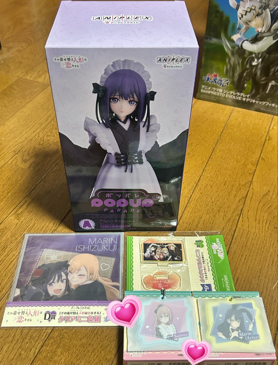 🦋カズ💜推しが紫率高い💜🦋 (@kazrider36) / Posts and Replies / X