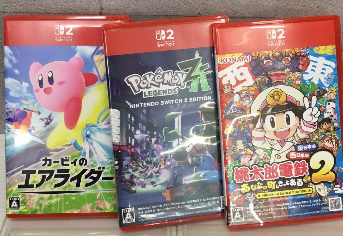 🎮買取情報🎮 ⭐️switch2ソフト⭐️ カービィのエアライダー Pokémon