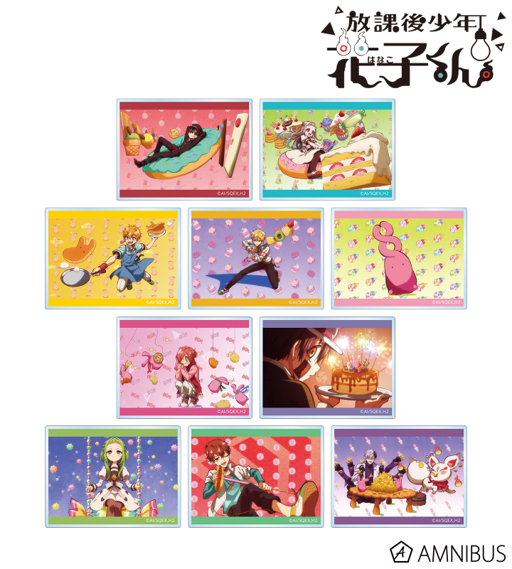 地縛少年花子くんグッズ情報 (@hanakogoods) / Posts / X