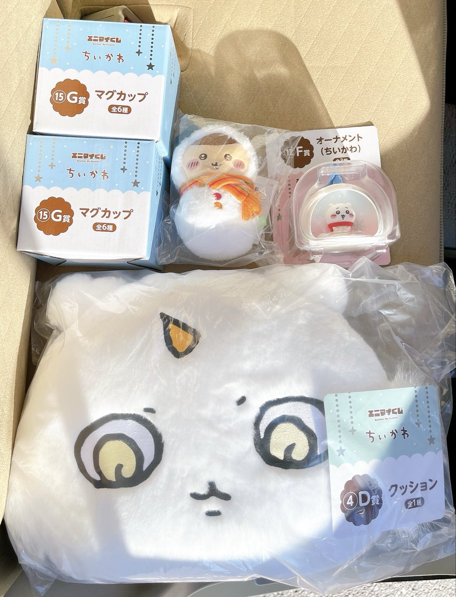 ゥラララララﾗラﾗララ (@iiiiya_ha) / Posts / X