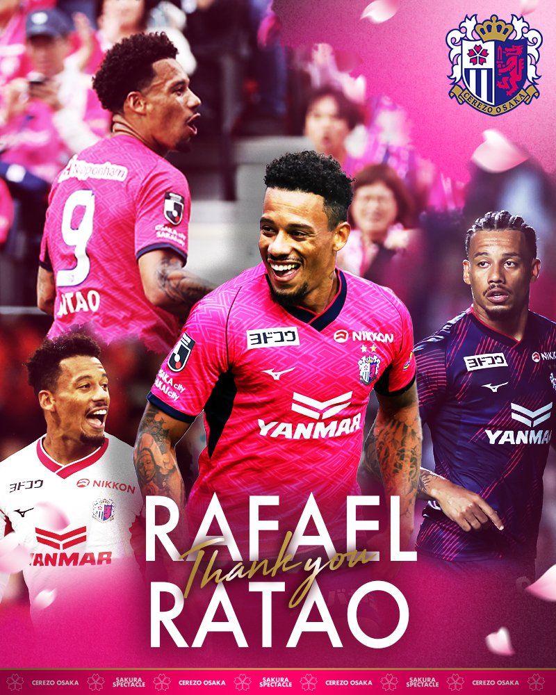 ラファエルハットン 選手 期限付き移籍期間満了について 🗣️「私も