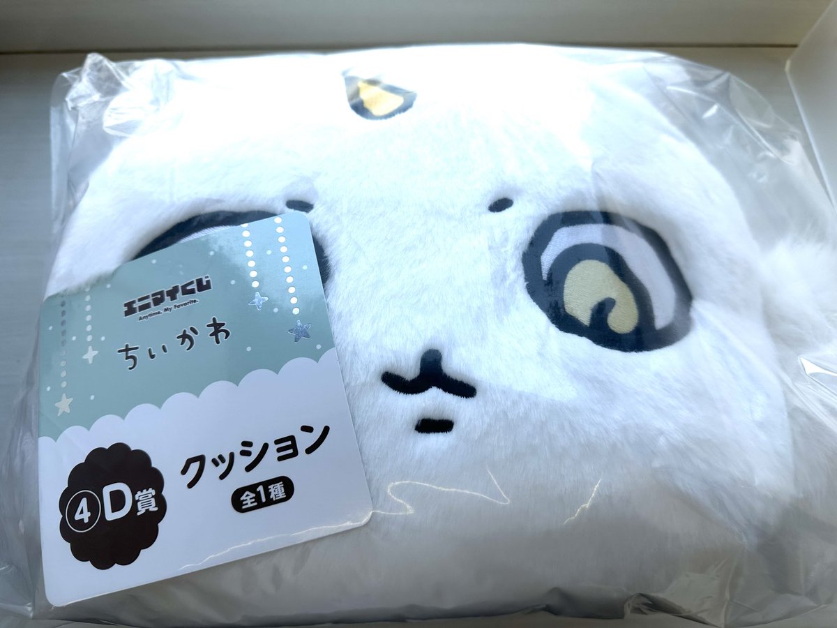 交換希望) ちいかわエニマイくじ (出)D賞 あのこクッション (求)B賞