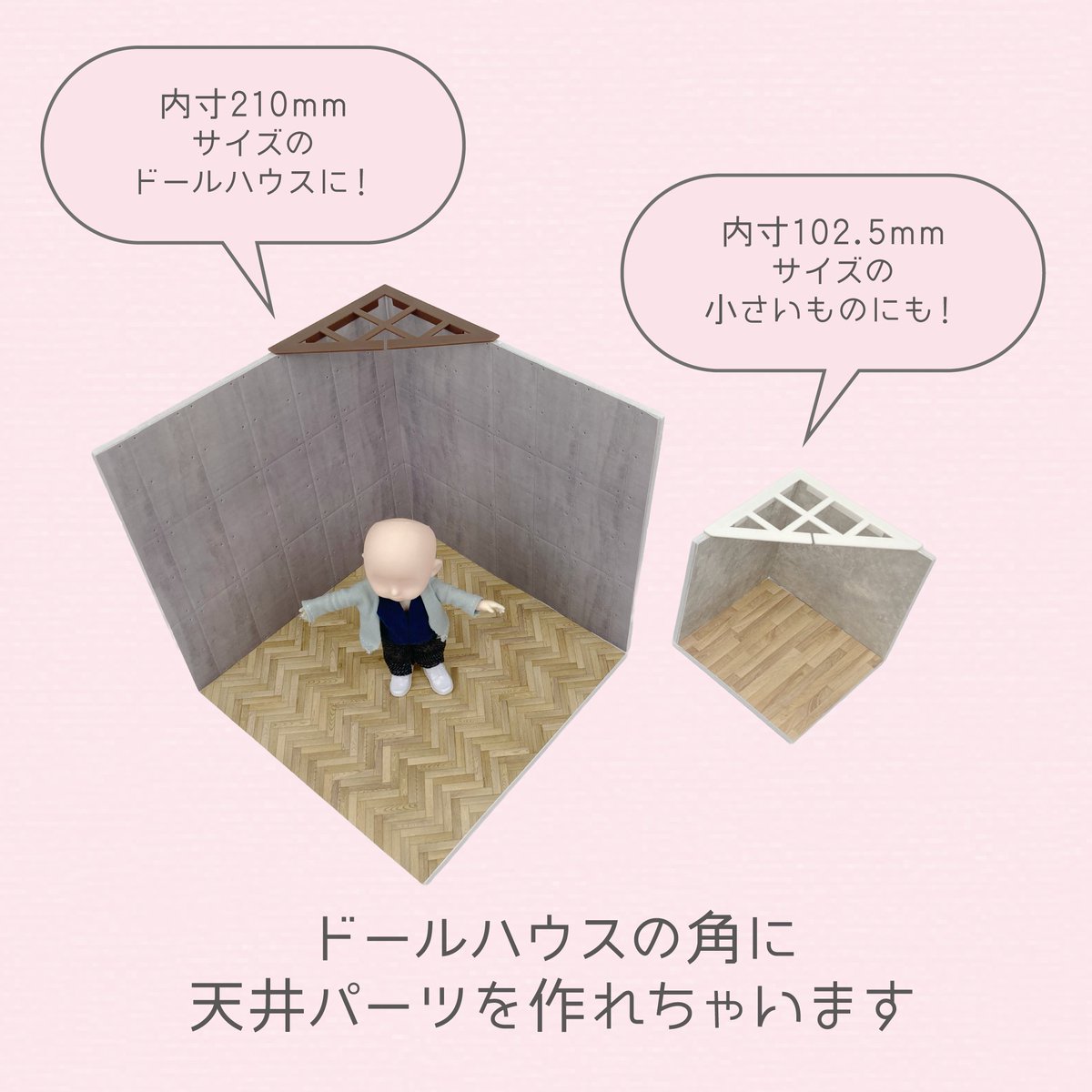 もっと早く出して欲しかった 我が家はコレ(L字フック)で支えてる😂