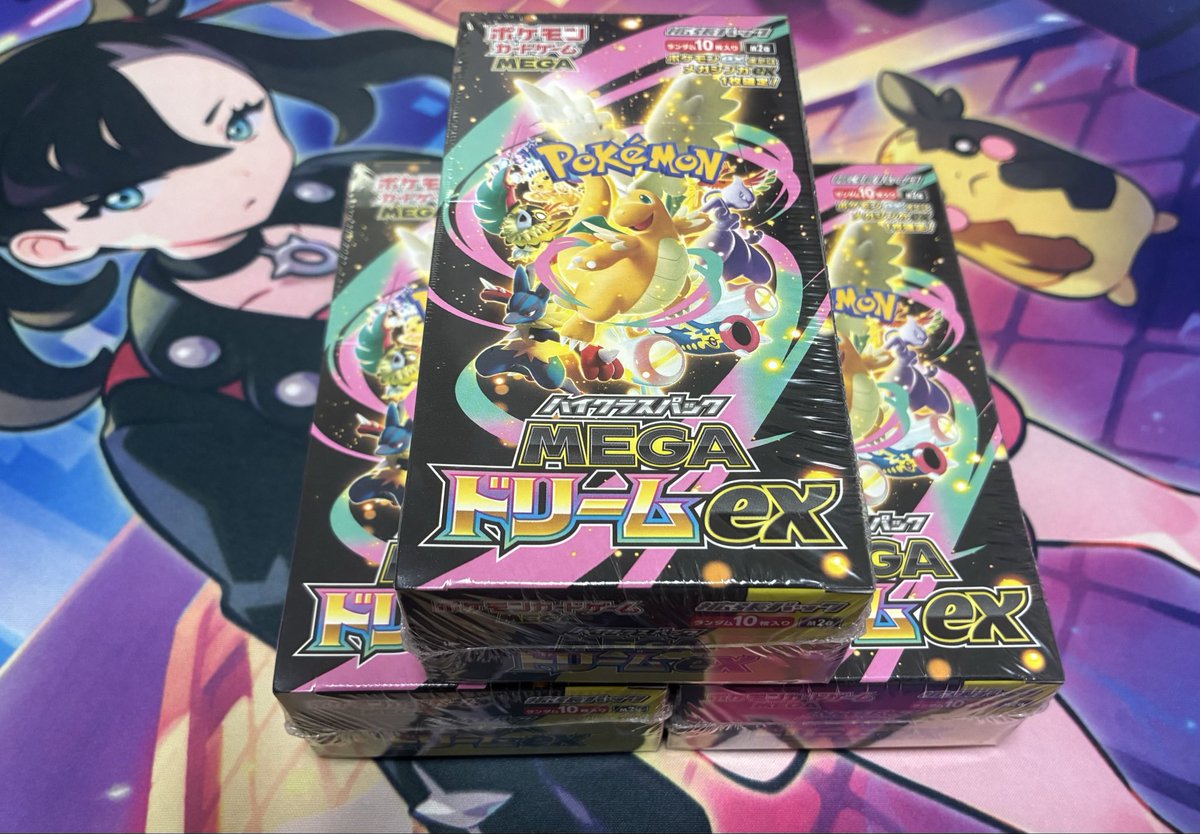 ポケモンカード ポケカ インフェルノX MEGAドリーム スタートデッキ100