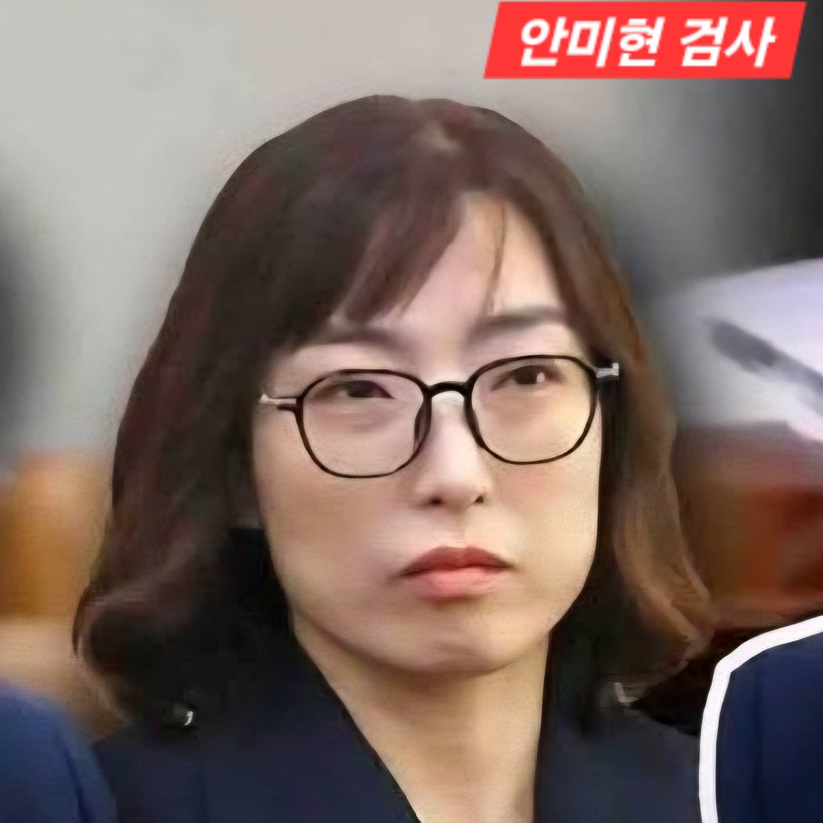 대한민국에서 
시험문제 유출은 
사법 처리 대상 범죄가
아닌가요?
아니면
검사는 문제 유출을 해도
사법 처리 대상이 아닌가요?