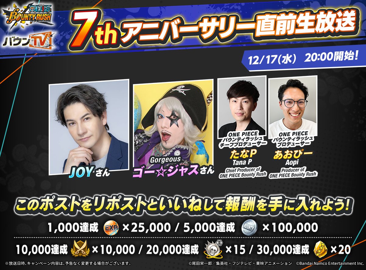 まこマコ (@makomako7160) / Posts / X