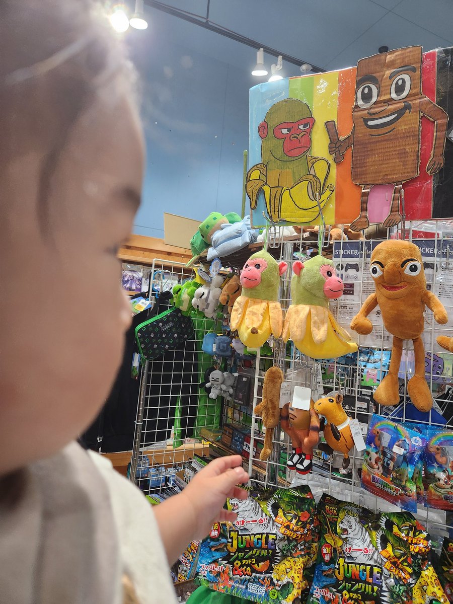 まさやん様 まさやん (@jojo1212masayan) / Posts / X