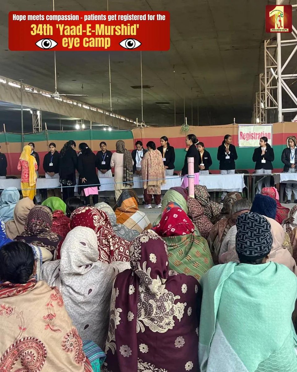 Nehainsan25's tweet image. Thousands are benefiting from the #FreeEyeCamp at Dera Sacha Sauda! From cataract surgeries to glaucoma treatment, expert care is provided FREE of cost. Thanks to Saint Gurmeet Ram Rahim Singh Ji's vision, the underprivileged are receiving quality.

#34thFreeMegaEyeCamp