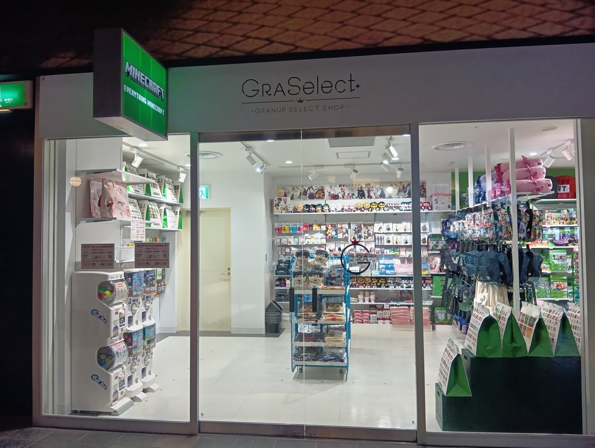 GRA select 福岡店 tweet media