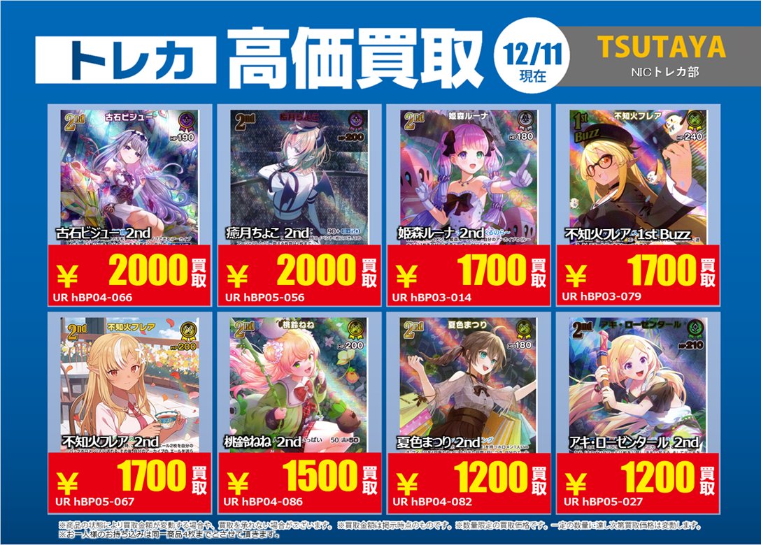 値下げお買い得❣️付け下げ❤︎落款有り★縦グラデーション 値下げお買い得❣️付け下げ❤︎落款有り☆縦グラデーション 【公式通販】