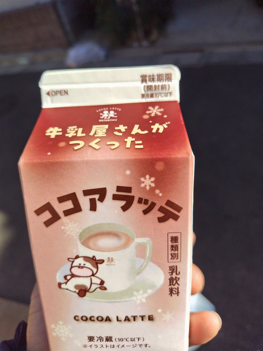 あすな (@asuna1216) / Posts / X