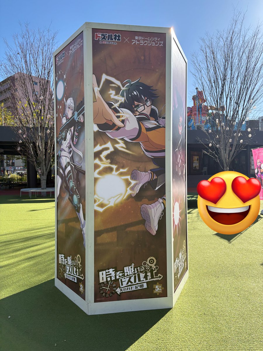 chips🍌🐯💎🌙 (@chips62345741) / Posts / X