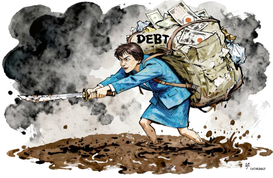 G77mFdcagAMRlzE.jpg?format=jpg