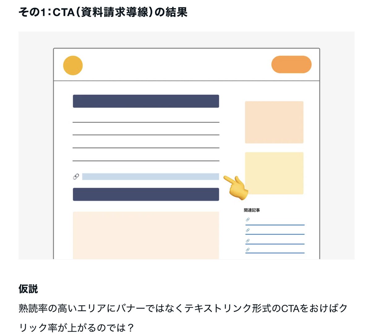 ボブさん (@bob3bob3) / Posts / X