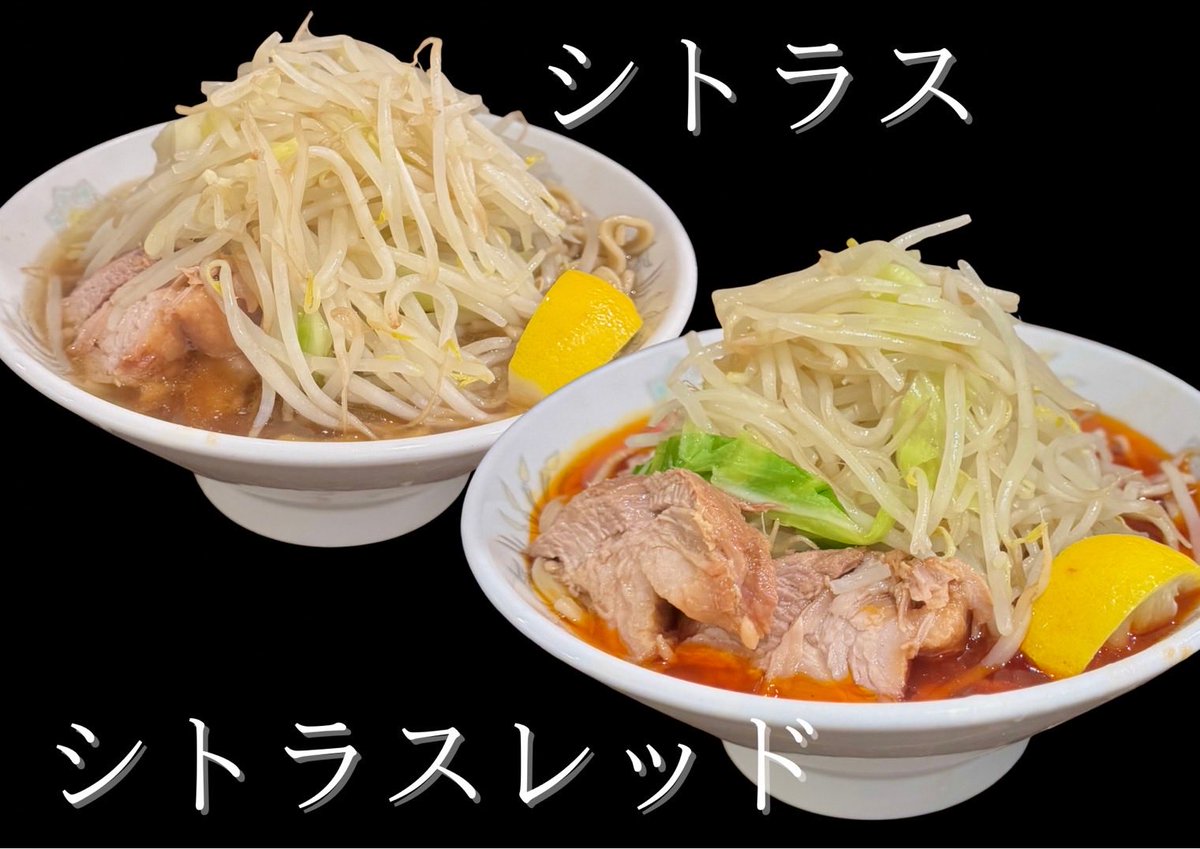 ぶたけん。2nd@津田沼 12/12（金） 11:00-14:50 17:00-20:50(L.O) 鍋