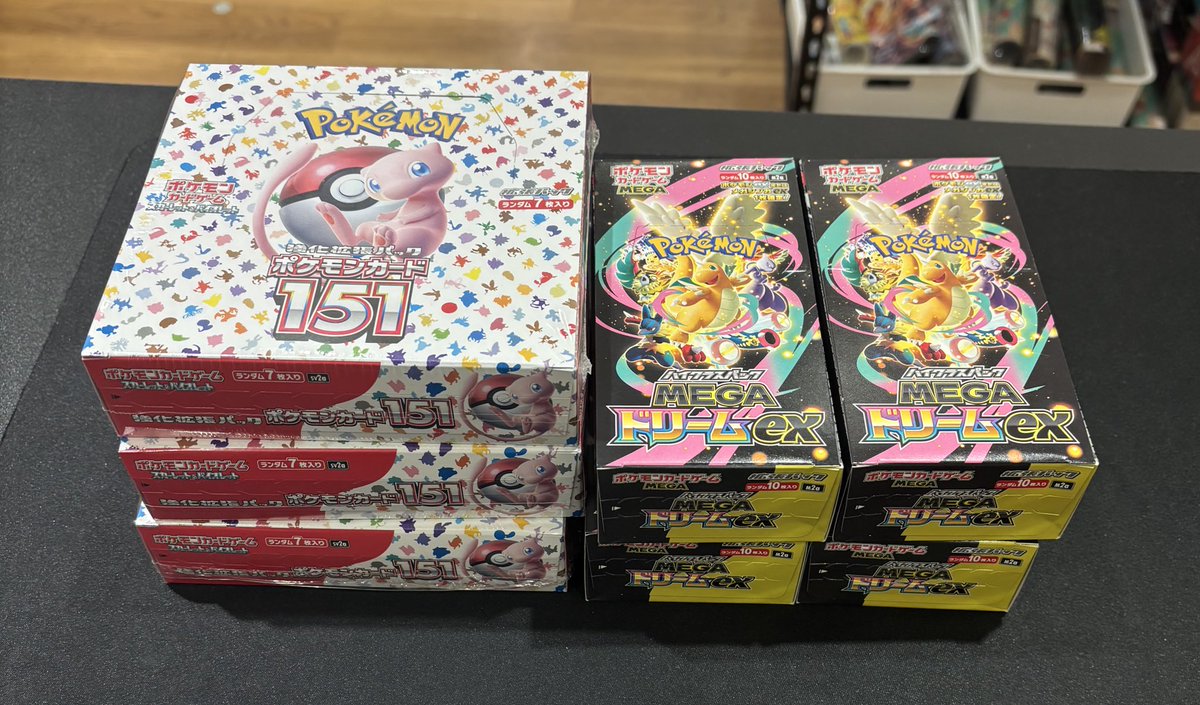 🌟入荷のご案内🌟 大好評の為再び数量限定にて未開封BOXを特別価格で