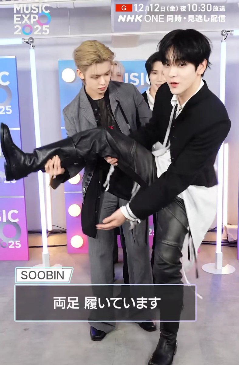 1209sbyj's tweet photo. they want each other so bad https://t.co/uPScnV0IIF