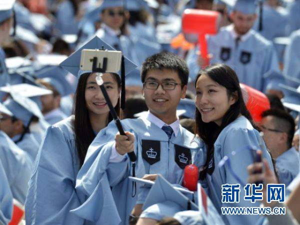 #China vê aumento no número de estudantes retornando do exterior em 2024
portuguese.people.com.cn/n3/2025/1212/c…
