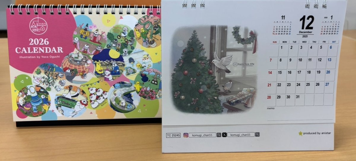 こむぎ🕊️ (@komugi_chan55) / Posts / X