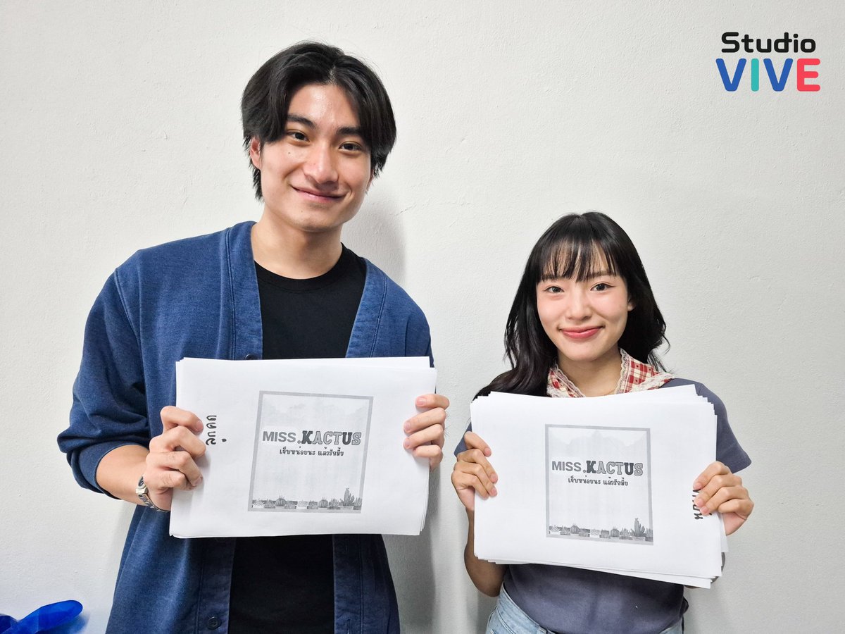 Studio VIVE tweet media