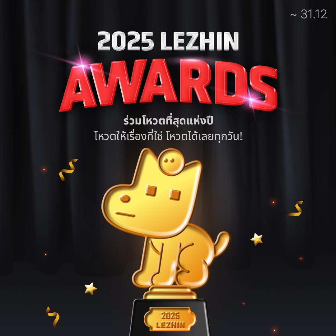 柚子🥚유즈 (@yuzuaji0903) / Posts / X