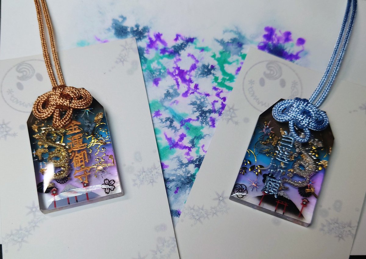 AYM　RMYママ 兄弟など男子が身につけるお守り✨ お空のお守りをお迎え頂き、ありがとうございます！ 素敵なご縁に結ば