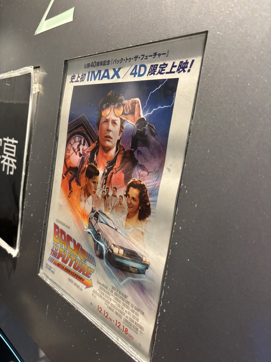 ciacoru87's tweet image. めっちゃ良かったー🛻💨