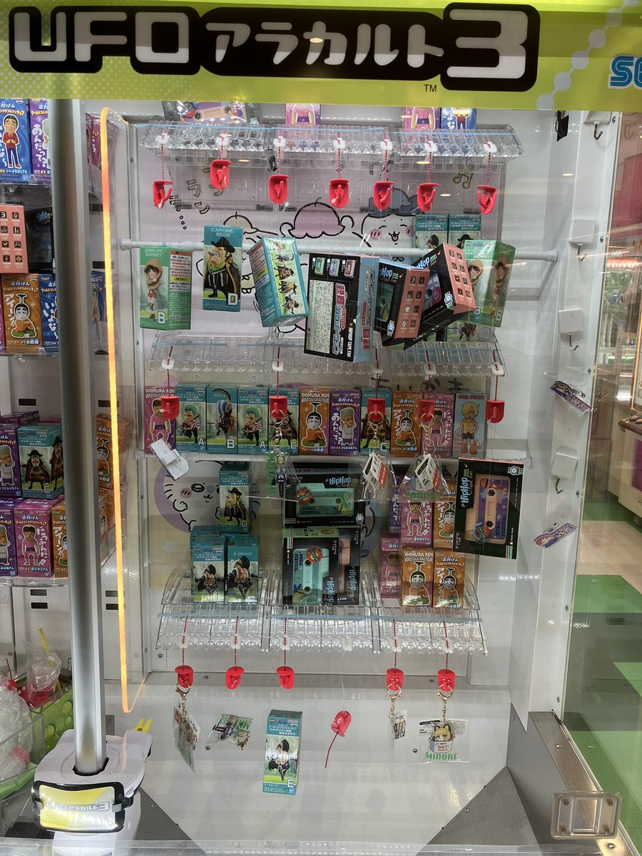 ONE PIECE×バンプレスト 冬のキャンペーン ワンピース 応募券 100枚