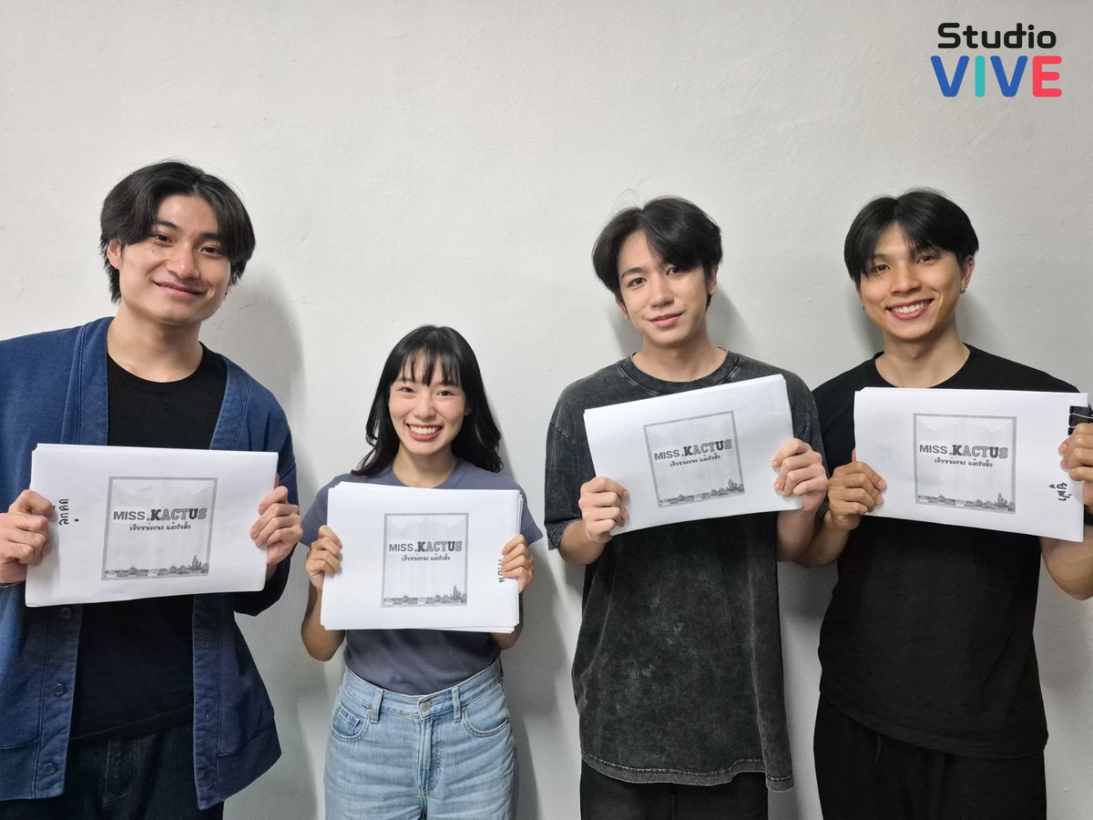 Studio VIVE tweet media