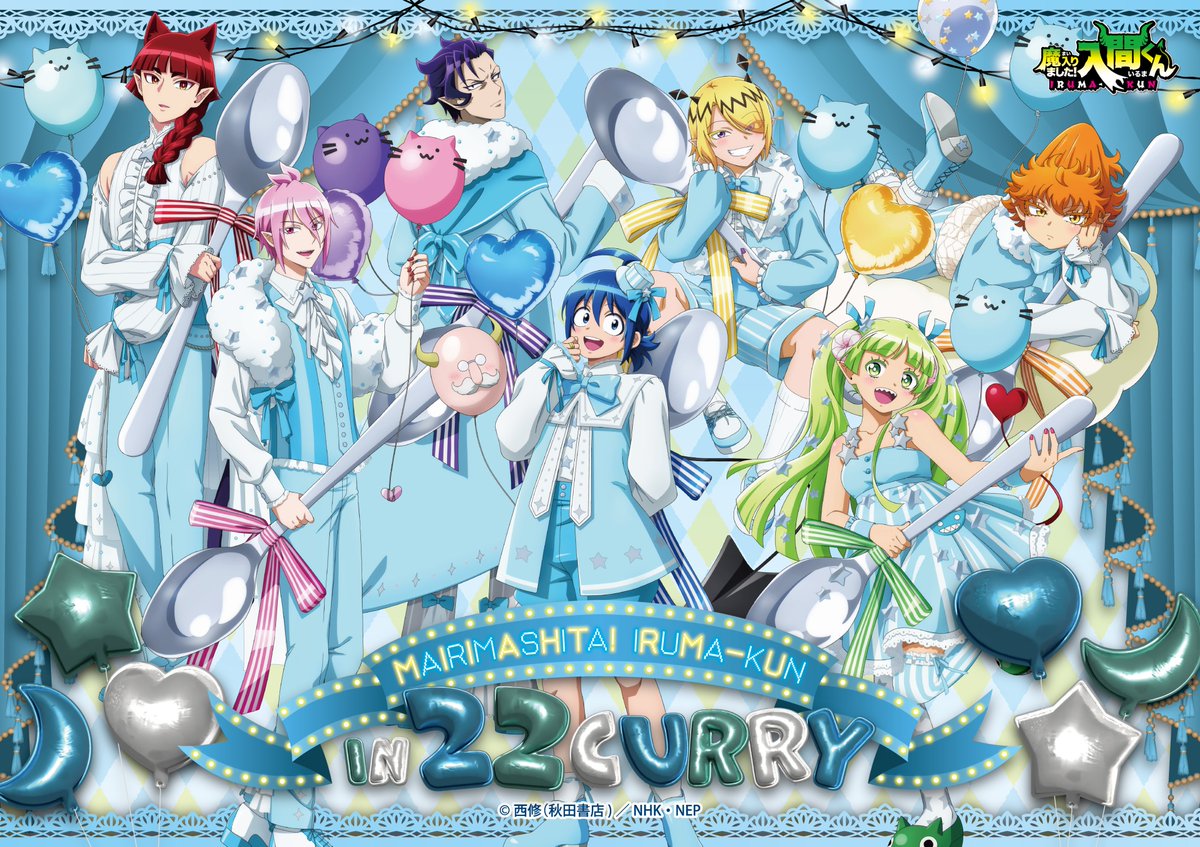 柚様 ゆ (@yu9999x) / Posts / X