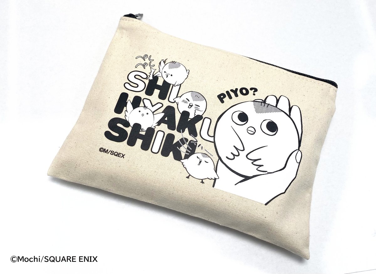 もち (@mochi2929) / Posts / X