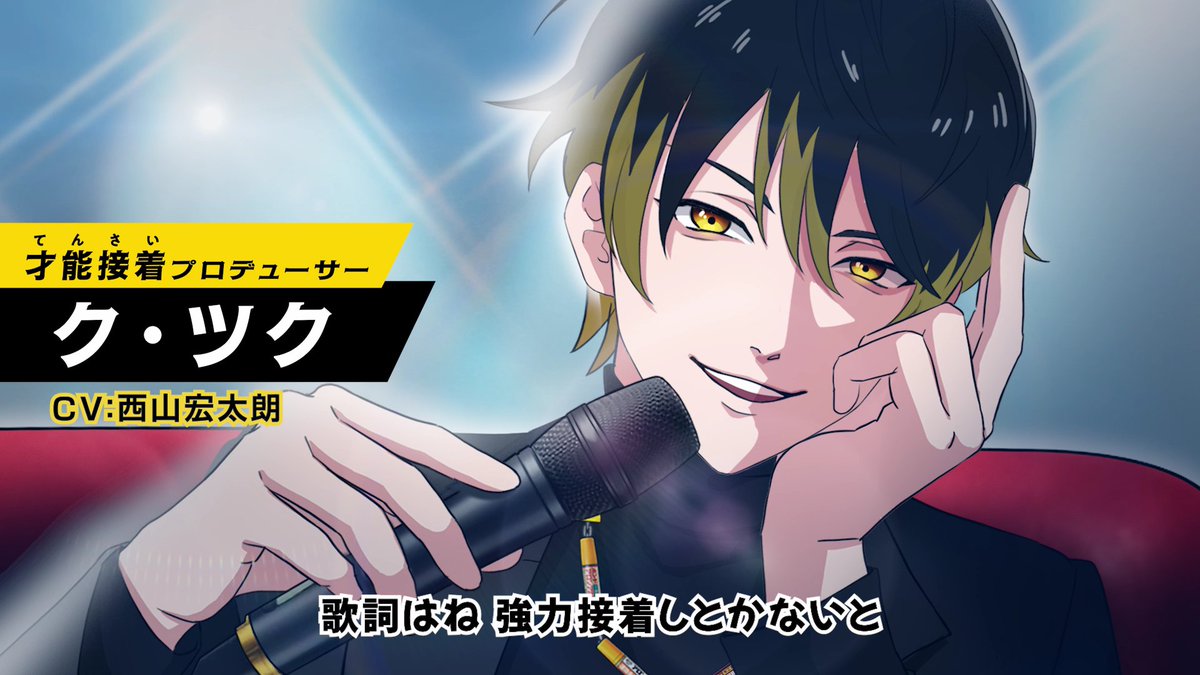 aronalpha_PR2's tweet image. ク・ツクの大好物はツッケジャンクッパらしい

新作動画はこちら↓
aronalpha.com/tsukunoko_anim…