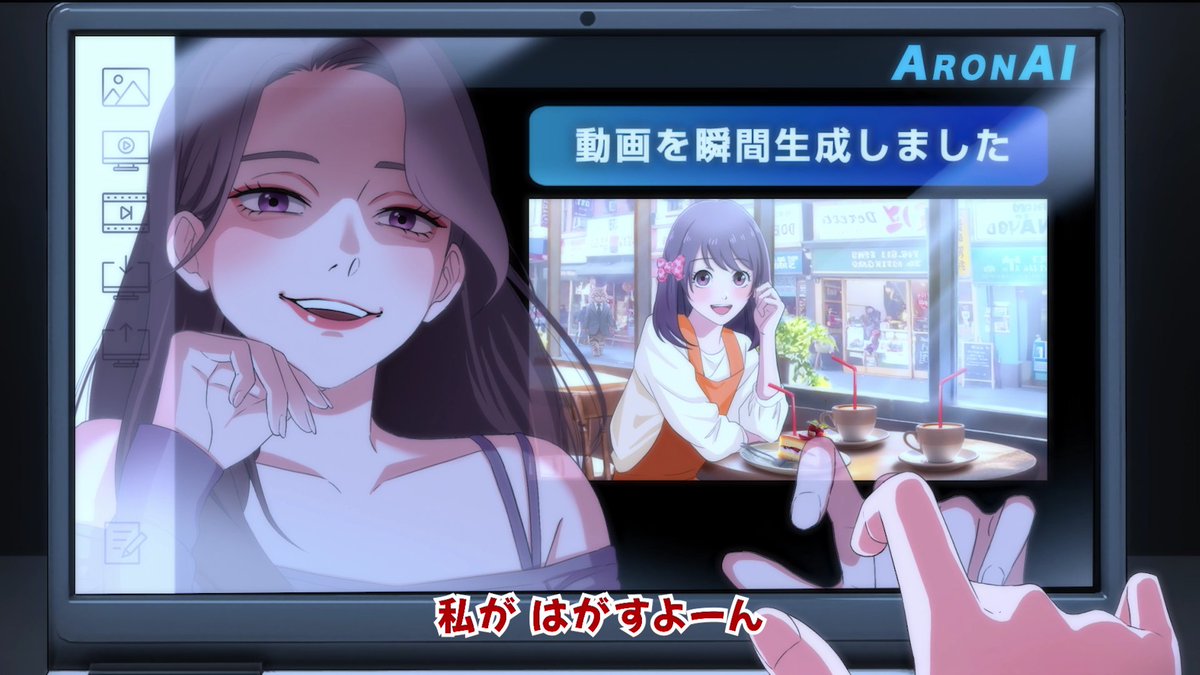 aronalpha_PR2's tweet image. ハガ・スヨンの実家はハガスン
という財閥らしい。はがしDNAがえぐい。

新作動画はこちら↓
aronalpha.com/tsukunoko_anim…