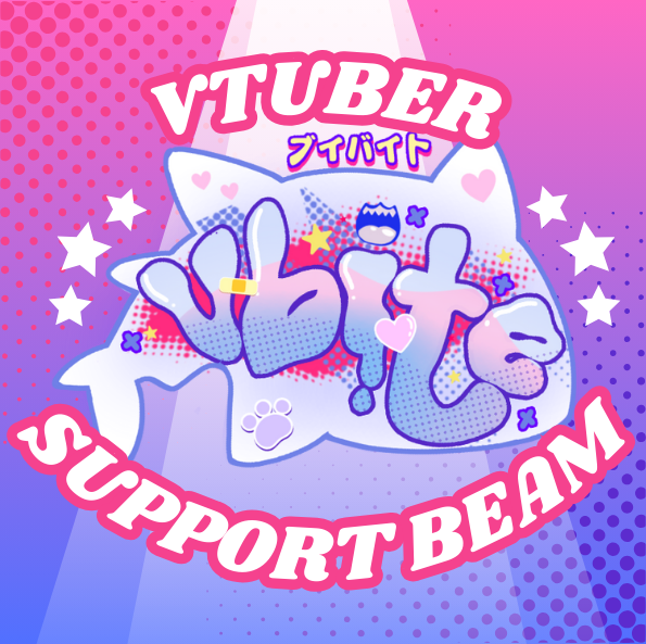 ⋆˙‧₊☽ VTUBER SUPPORT BEAM!!  ☾₊‧˙⋆

We here at VBite wanted to support some very lovely vtubers!! Thank you for supporting not only our talents but others within the vtuber community!!💜

<a href="/OneehimeBerry/">OneehimeBerry 🍓COMMS: CLOSED🦝</a>
<a href="/LillyanaVT/">Lillyana 🐾 Your Familiar</a>
@Tsukiyo_VT
<a href="/HaruneSumire/">Harune🪻 | RPG debut Feb 28th</a>
<a href="/ChimaMaryVT/">Chima Mary🩸🪞【 OshiCore 】</a>
<a href="/HexHellstar/">Hex 🦴 🍃 | local puppy failure</a>
