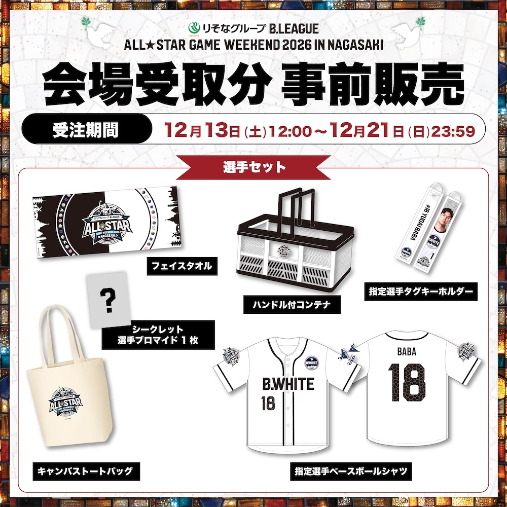 G77p9MyakAALMMv.jpg?format=jpg