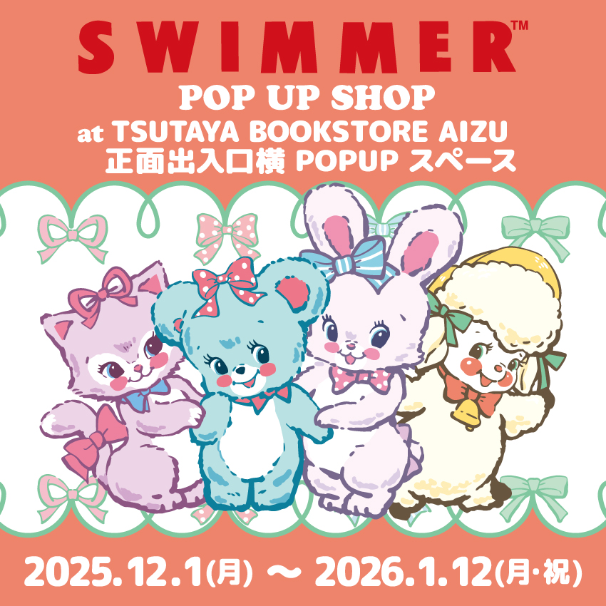 SWIMMER Promotion (@SWIMMER_Prom) / Posts / X