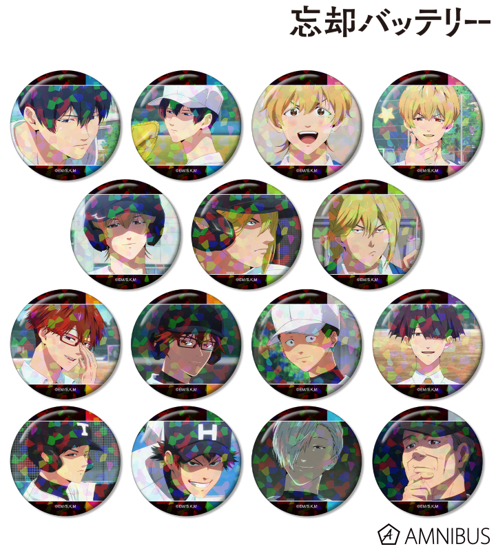 AMNIBUSで発売中！ TVアニメ「忘却バッテリー」 トレーディング場面写