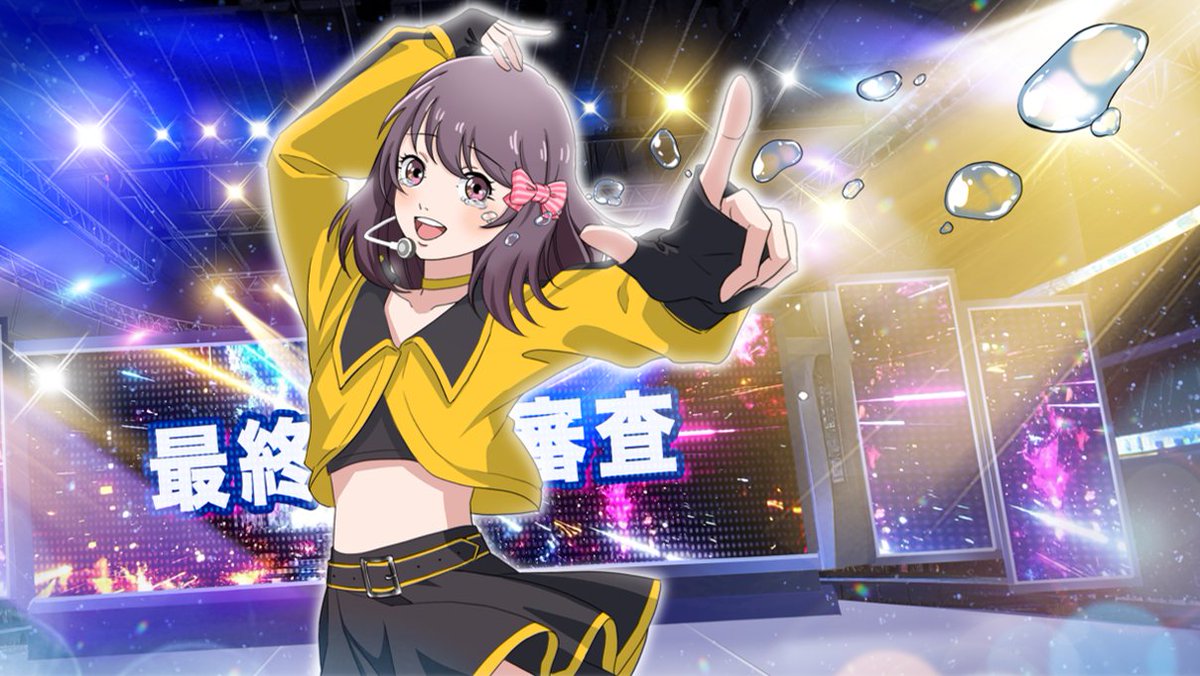 aronalpha_PR2's tweet image. 部長が筑乃のツッケム作ろうとしてる

新作動画はこちら↓
aronalpha.com/tsukunoko_anim…