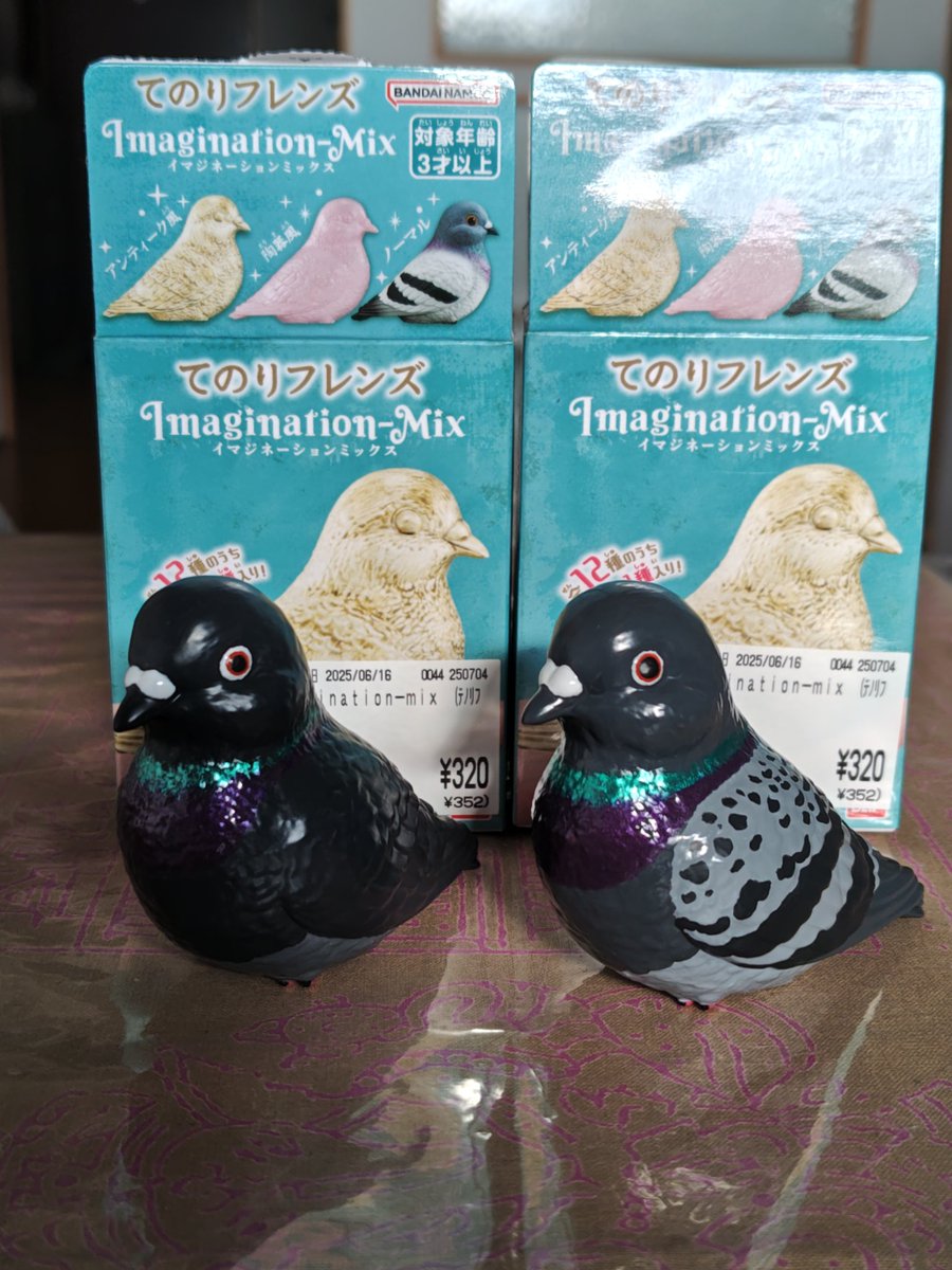 ポポチョロ🐦💨 (@1b4fc39ec9e04d3) / Posts / X