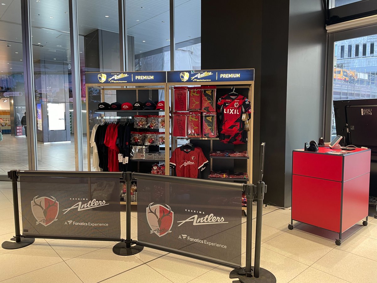 🏆優勝記念グッズ情報🛍 12/13（土）～12/14（日）の2日間で、Shibuya