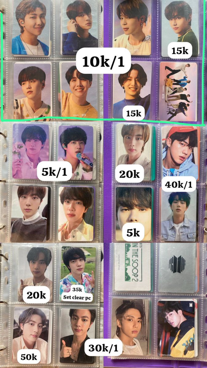 ikeuuuu~ tweet media